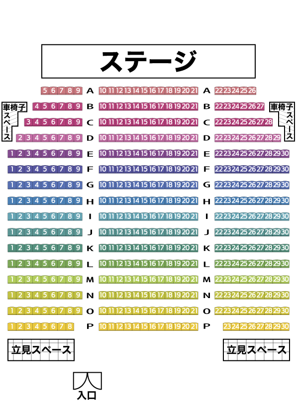 引用元：ルミネtheよしもと